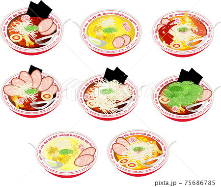 ラーメン各種味セット 75686785