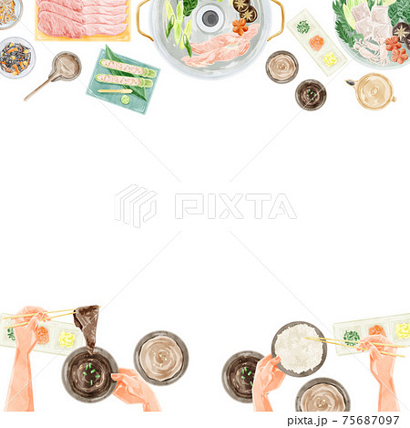 しゃぶしゃぶパーティー食事風景水彩手書きイラスト 75687097