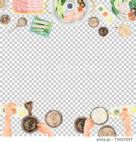 しゃぶしゃぶパーティー食事風景水彩手書きイラスト 75687097