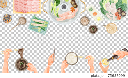 鍋黨餐風景水彩手寫插圖 75687099