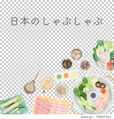 鍋黨餐風景水彩手寫插圖 鍋黨餐風景水彩手寫插圖 75687101