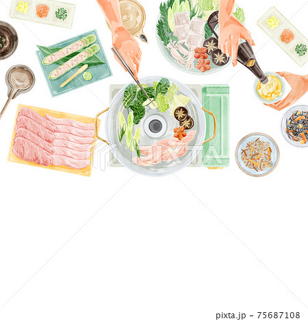 しゃぶしゃぶパーティー食事風景水彩手書きイラストのイラスト素材