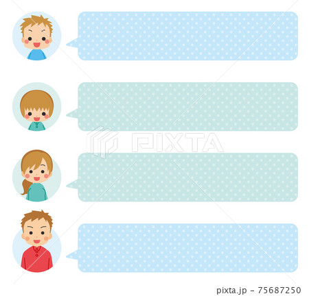 可愛い家族のアイコン　吹き出し　セット　白背景　ファミリー　子供　兄妹 75687250