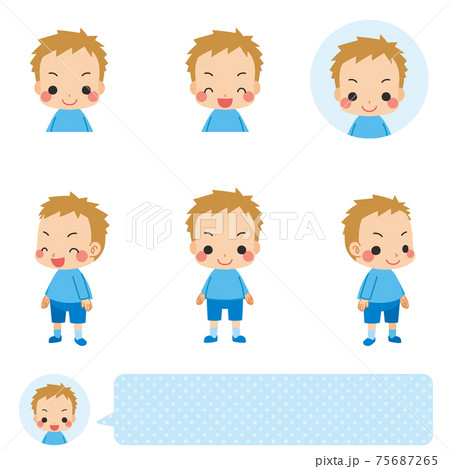 可愛い小さな男の子のイラスト セット バリエーション 白背景のイラスト素材