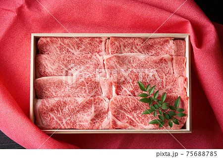 国産和牛 ロースすき焼き用 国産和牛 ロースすき焼き用 75688785