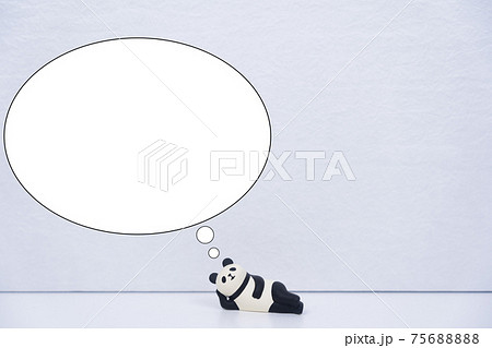 ふきだし 75688888