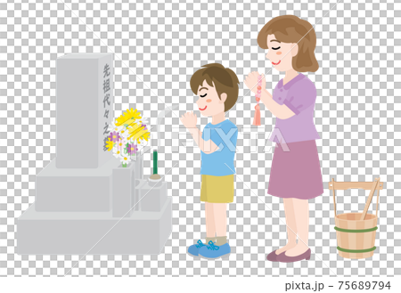 Mother and son visiting the grave 75689794