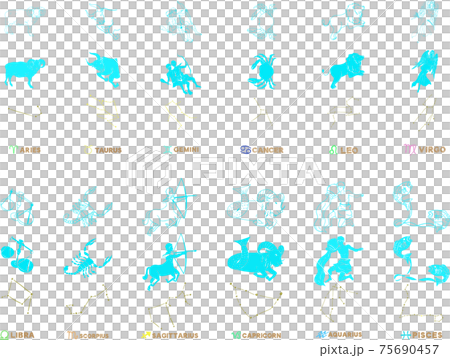 Constellation illustration icon set 75690457