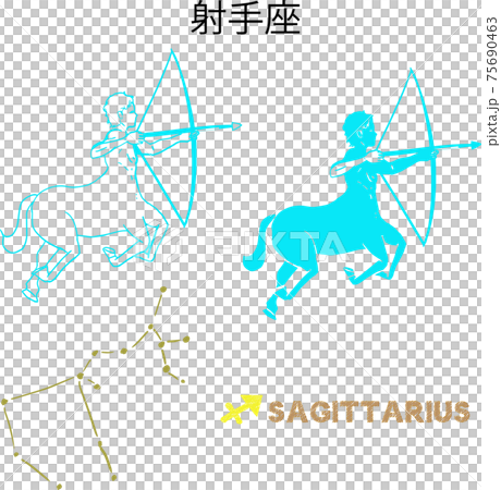 射手座圖圖標 75690463