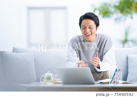 テレワーク 男性 テレワーク 男性 75690592