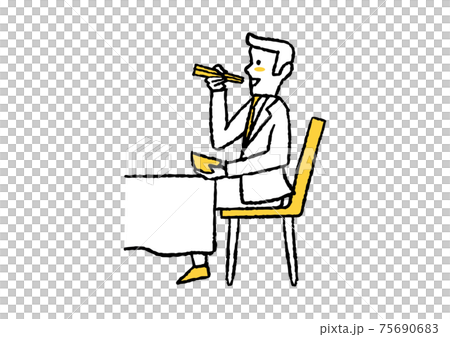 A man eating rice alone - Stock Illustration [75690683] - PIXTA