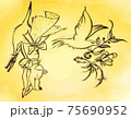 鳥　舞う 75690952