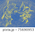 鳥と花 75690953