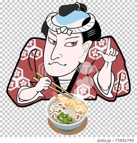 浮世絵 うどんを食べる時にアドバイスする赤い法被の男のイラスト素材