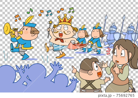 はだかのおうさま-王様を見て指差す男の子と見ないフリをする母親 75692765