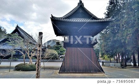 備前市、日光山千手院正楽寺、 報恩大師甲開墓（七四九）の古刹、熊沢蕃山ゆかりの寺・鐘楼 75695087