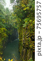 Beautiful scenery of waterfall at Kikuchi Keikoku after raining with light fog, Kumamoto, Japan 75695757