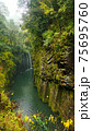 Beautiful scenery of waterfall at Kikuchi Keikoku after raining with light fog, Kumamoto, Japan 75695760