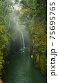 Beautiful scenery of waterfall at Kikuchi Keikoku after raining with light fog, Kumamoto, Japan 75695765