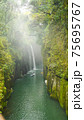 Beautiful scenery of waterfall at Kikuchi Keikoku after raining with light fog, Kumamoto, Japan 75695767
