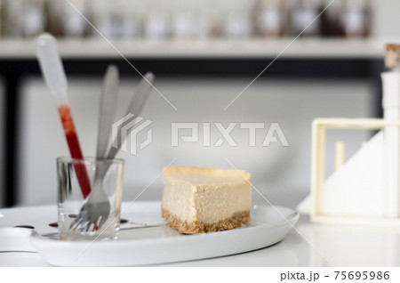 Chess cake on dish 75695986