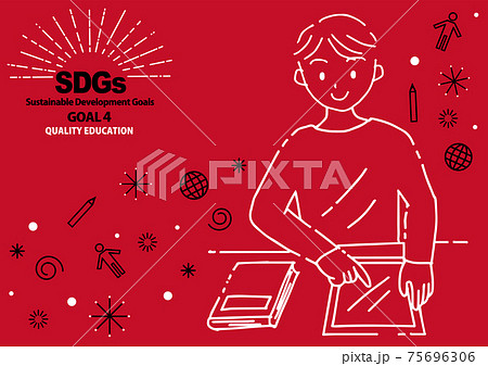 SDGs GOAL4のための指定色シンプル線画(英語） 75696306