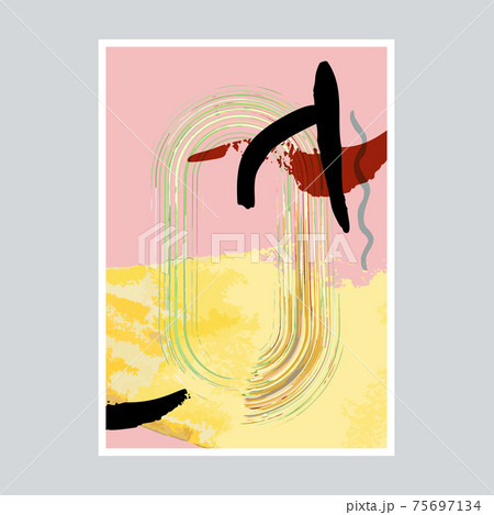 Modern trendy mid century abstract composition. Geometric textured wall art. Scandinavian abstract banner. Nordic neutral print. Stock vector Modern trendy mid century abstract composition. Geometric textured wall art. Scandinavian abstract banner. Nordic neutral print. Stock vector 75697134