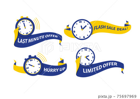 Set of four banners with text last minute offer, flash sale deal, hurry up, limited offer. Vector illustration 75697969