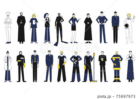 Collection of female and male workers of different professions. Bundle of people of various occupations in suites. Isolated on white background. Flat style stock vector. 75697973