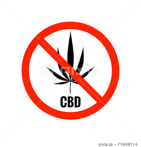 Logo with hemp leaf and text CBD. Red...のイラスト素材 [75698514