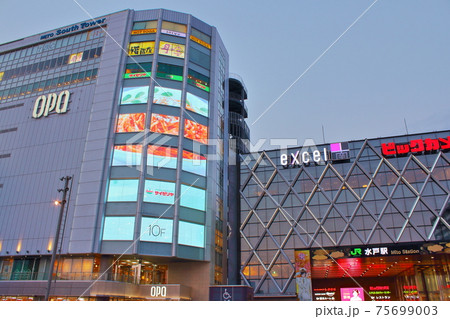 【茨城県水戸市】　水戸駅　南口 75699003