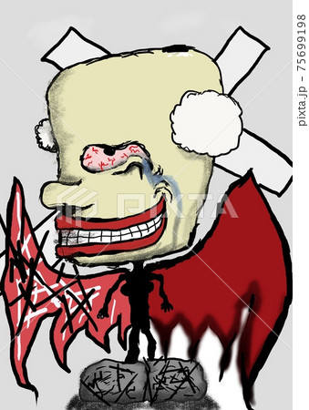 つるピカおじさん 75699198