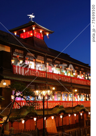 【愛媛県松山市】　道後温泉　本館　 75699500