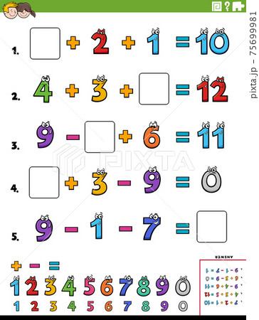 math calculation educational worksheet page for children math calculation educational worksheet page for children 75699981