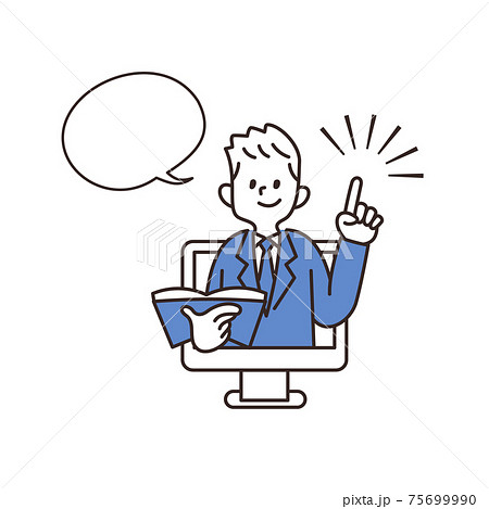 オンライン 説明 ポイント オンライン 説明 ポイント 75699990