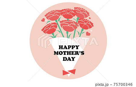カーネーションの花束 母の日ロゴ Happy Mother S Dayのイラスト素材