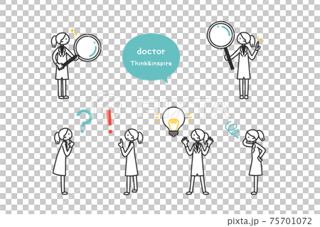 A small person, a woman in a white coat 75701072