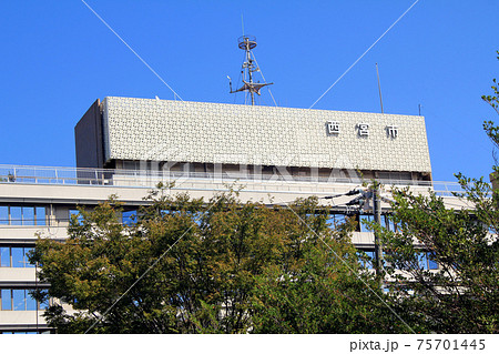 西宮市役所 西宮市役所 75701445