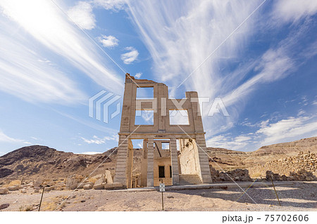 Sunny view of the abandon building in Rhyolite area Sunny view of the abandon building in Rhyolite area 75702606