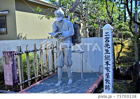 努力の人 努力の人 75703138