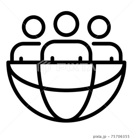 Global internship icon, outline style 75706355