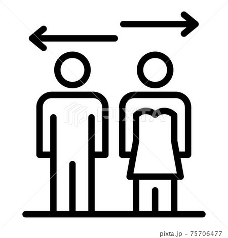 Relationship divorce icon, outline style 75706477