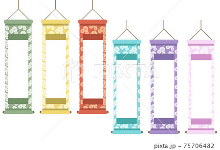 掛け軸　和柄　菊家紋 75706482