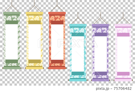 掛け軸　和柄　菊家紋 75706482