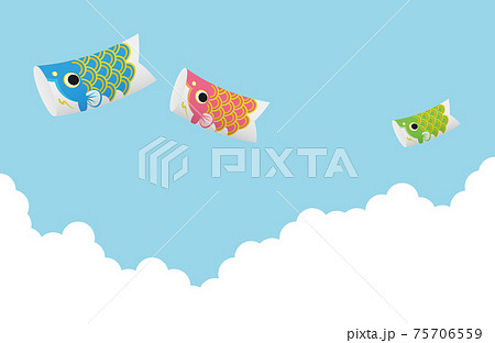 こいのぼり　背景素材 75706559