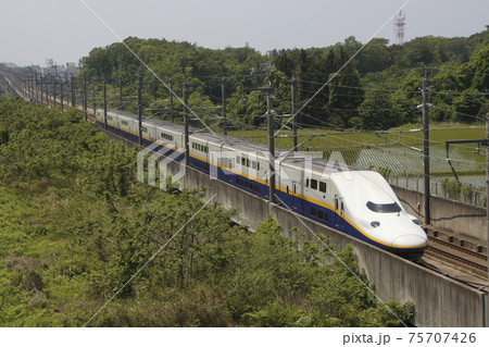 東北新幹線Maxやまびこ号 75707426