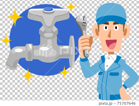 水道を修理する業者の上半身イラスト 75707646