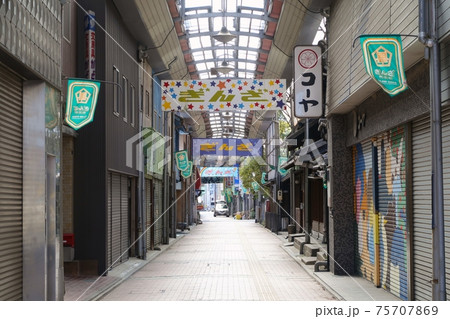 多治見市新町ぎんざ商店街 多治見市新町ぎんざ商店街 75707869
