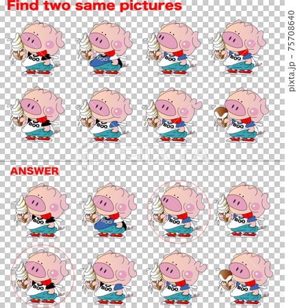 Looking for the same pig Looking for the same pig 75708640