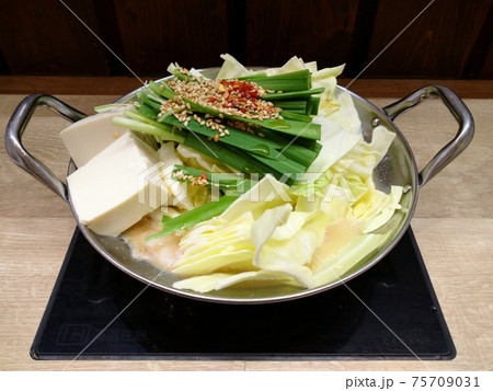 もつ鍋一人前 もつ鍋一人前 75709031